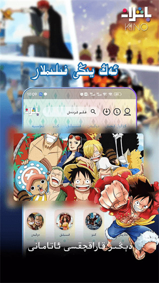 斑马纹吸光化彩虹桥壁纸