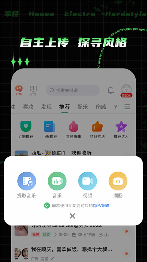 明升棋牌app