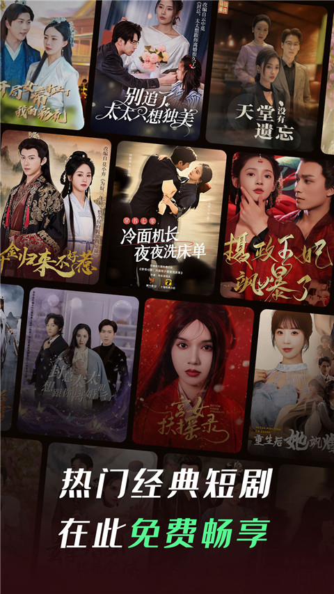 极简风玻璃罐中的星空棒棒糖壁纸