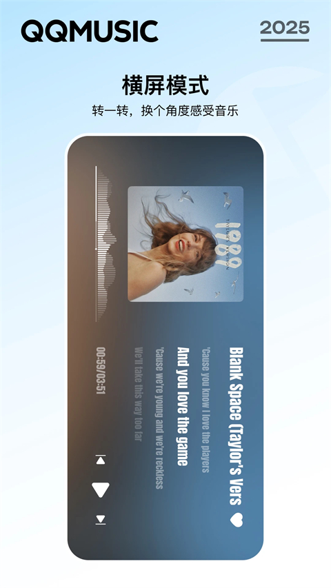 晨曦中沾露的虞美人花田壁纸